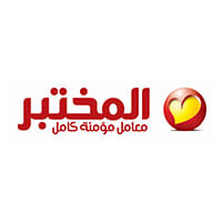 Al Mokhtabar Logo